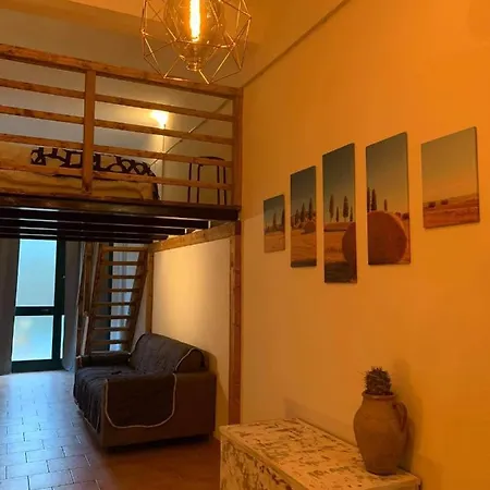 Urban Loft شقة *